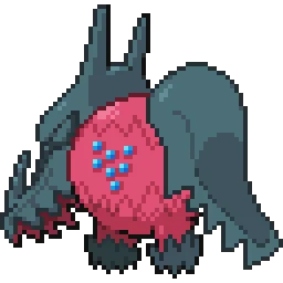 레지드래고 Regidrago