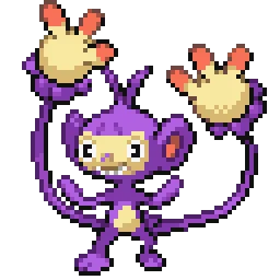 겟핸보숭 Ambipom