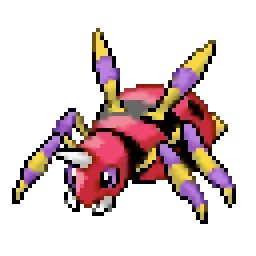 아리아도스 Ariados