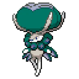 버드렉스 Calyrex