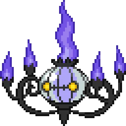 샹델라 Chandelure