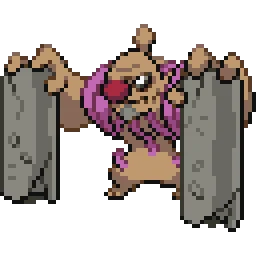 노보청 Conkeldurr