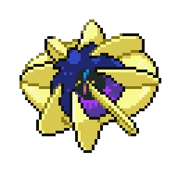 코스모움 Cosmoem