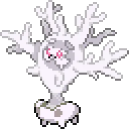 산호르곤 Cursola