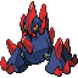 기가이어스 Gigalith