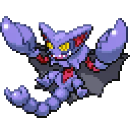 글라이온 Gliscor