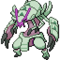 갑주무사 Golisopod