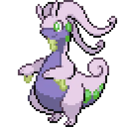 미끄래곤 Goodra