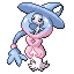 브리무음 Hatterene