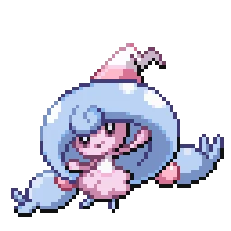 손지브림 Hattrem