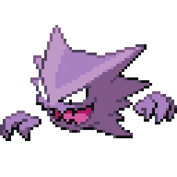 고우스트 Haunter