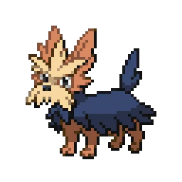 하데리어 Herdier