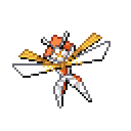 종이신도 Kartana