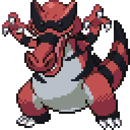 악비아르 Krookodile