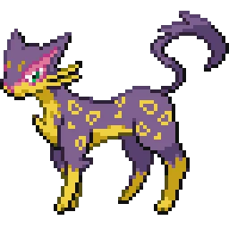 레파르다스 Liepard