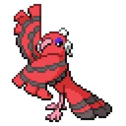 춤추새 Oricorio