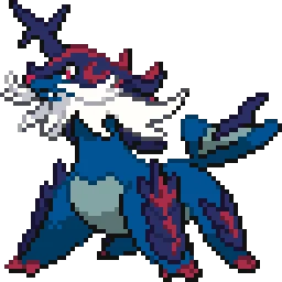 히스이 대검귀 Hisuian Samurott