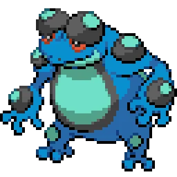 두빅굴 Seismitoad