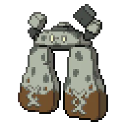 돌헨진 Stonjourner