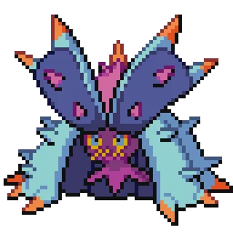 더시마사리 Toxapex