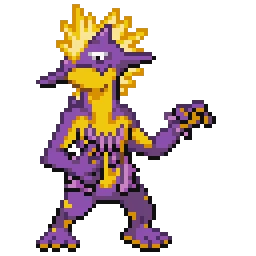 스트린더 Toxtricity