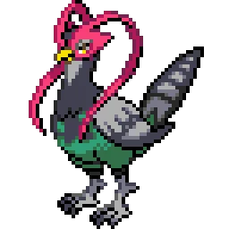 켄호로우 Unfezant