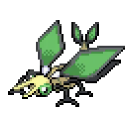 비브라바 Vibrava