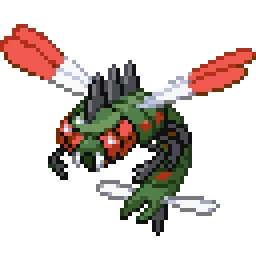 메가자리 Yanmega