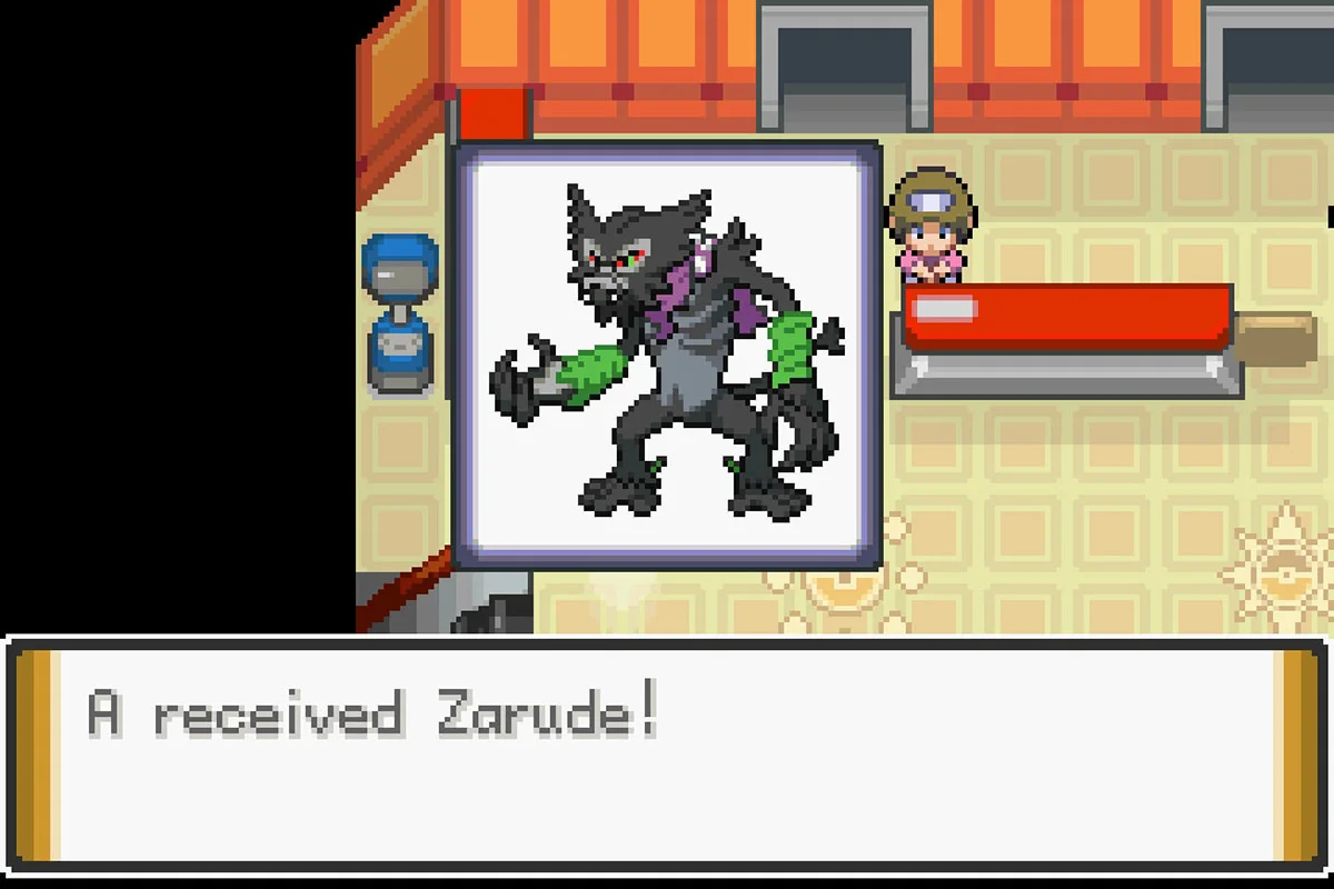 이상한 소포로 자루도 받기.