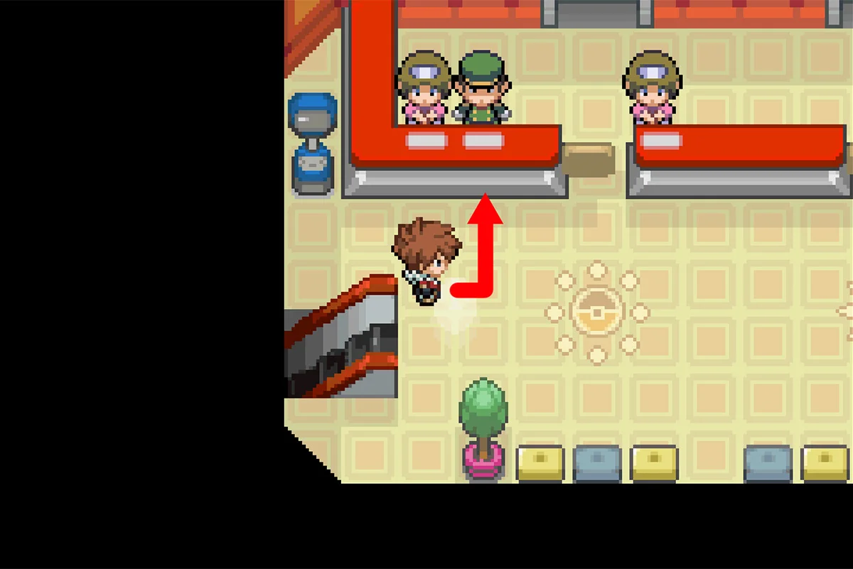 이상한 소포 NPC의 위치