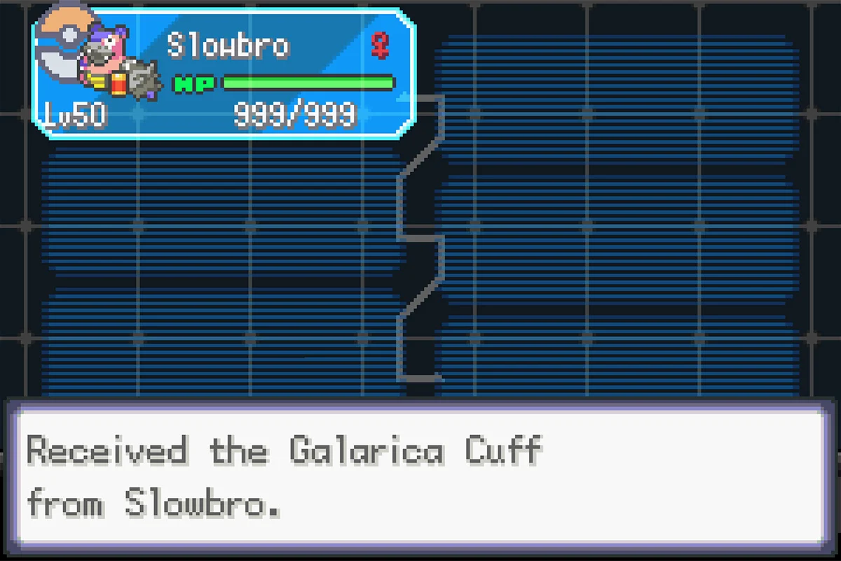 가라르 야도란에게서 가라두구팔찌 가져오기