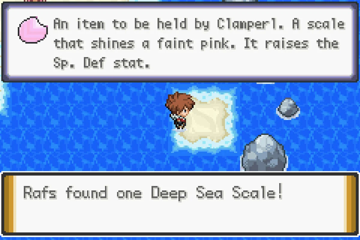 심해의비늘의 정확한 위치