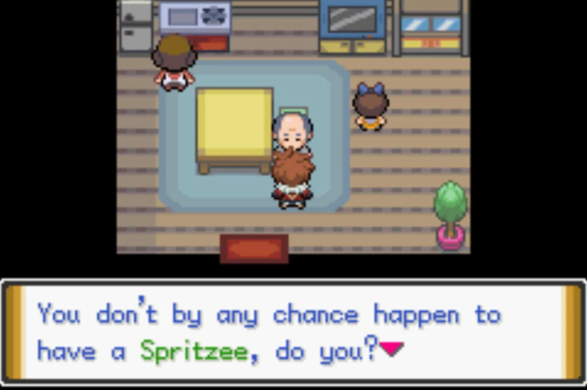 대량발생 보상 NPC / 포켓몬 언바운드