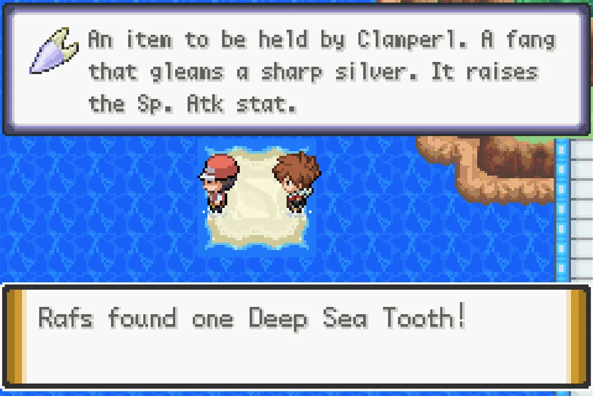 숨겨진 심해의이빨의 정확한 위치