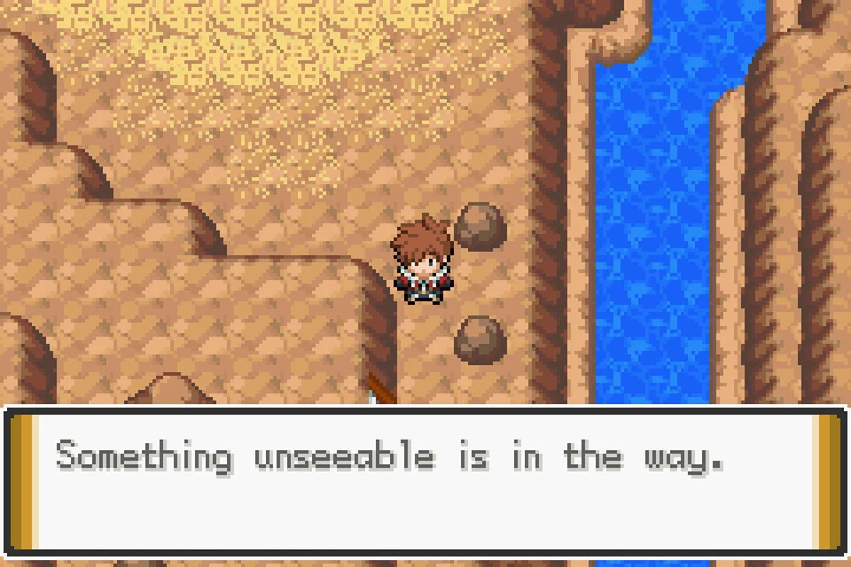 보이지 않는 벽과 마주침.