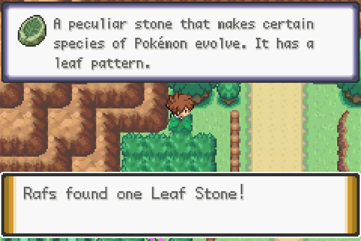 7번 도로 리프의돌