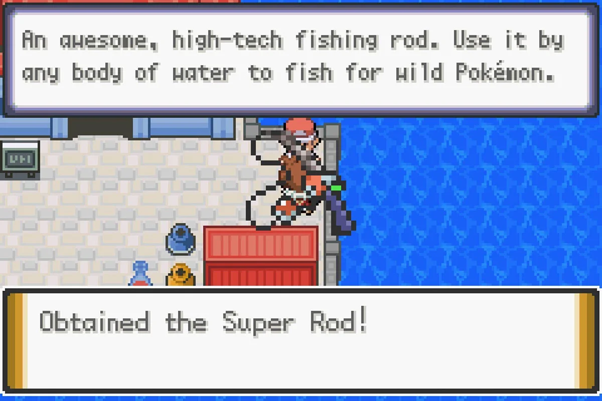 대단한낚싯대 획득.