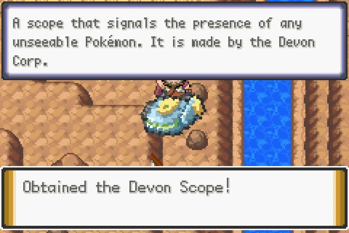 데봉스코프 획득.