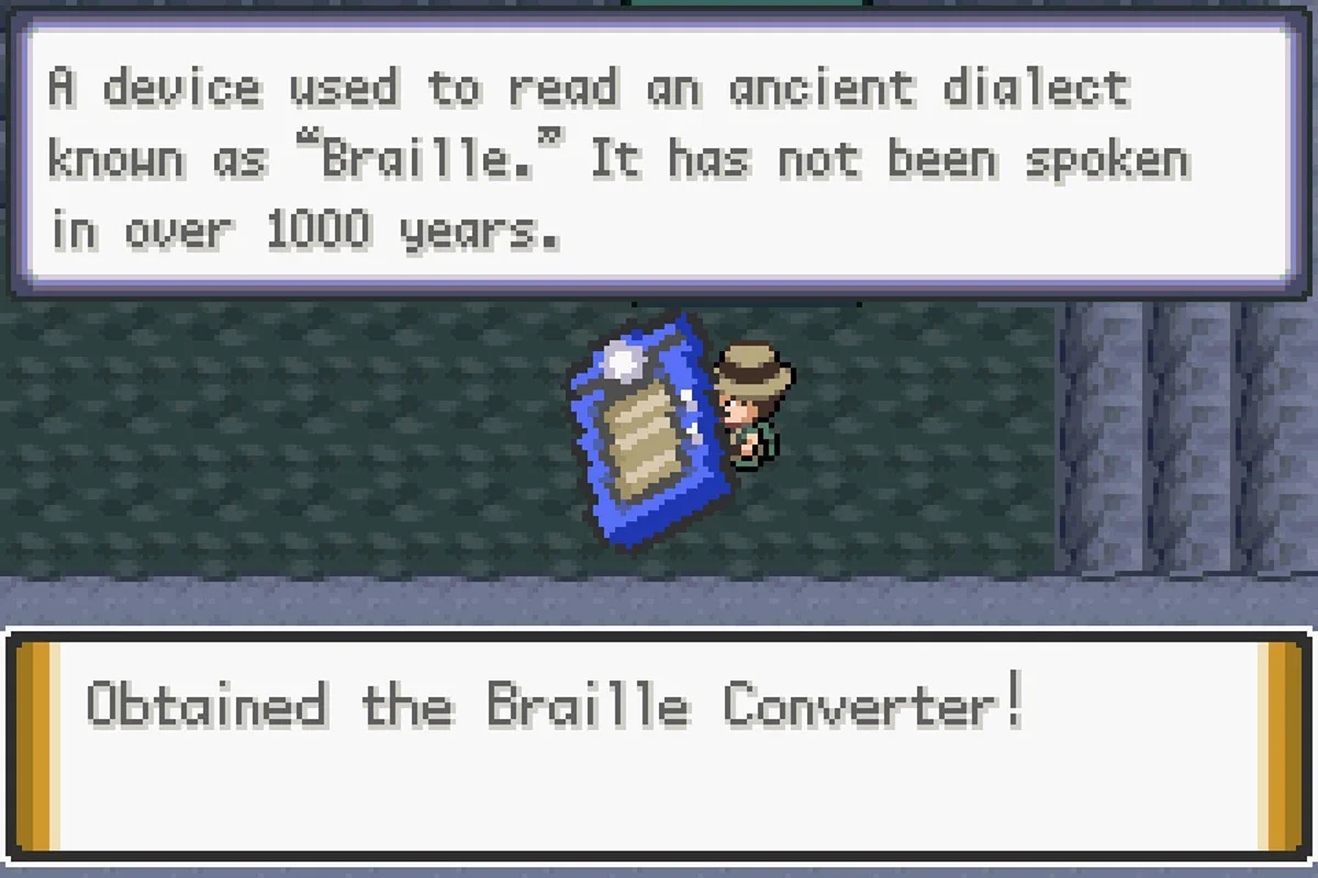 점자 변환기 획득.