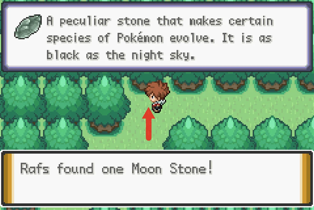 숨겨진 달의돌의 정확한 위치