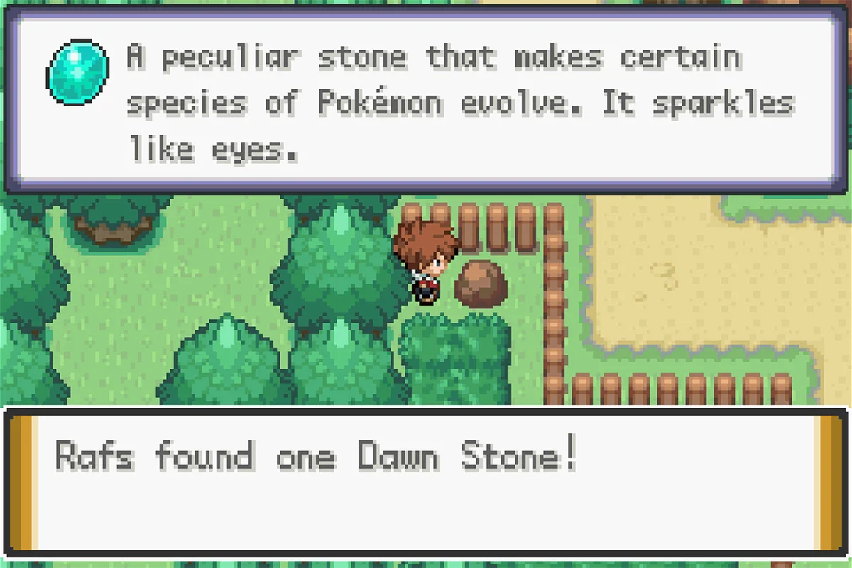 바위 안에 숨겨진 각성의돌