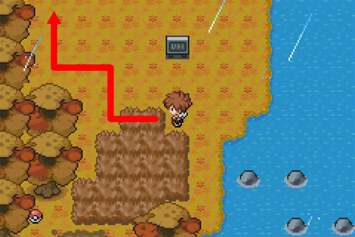 북서쪽으로 이동