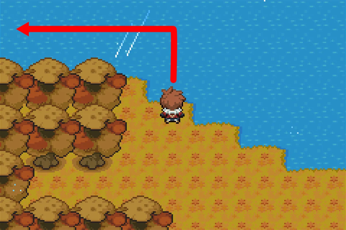 작은 입구로 가는 길