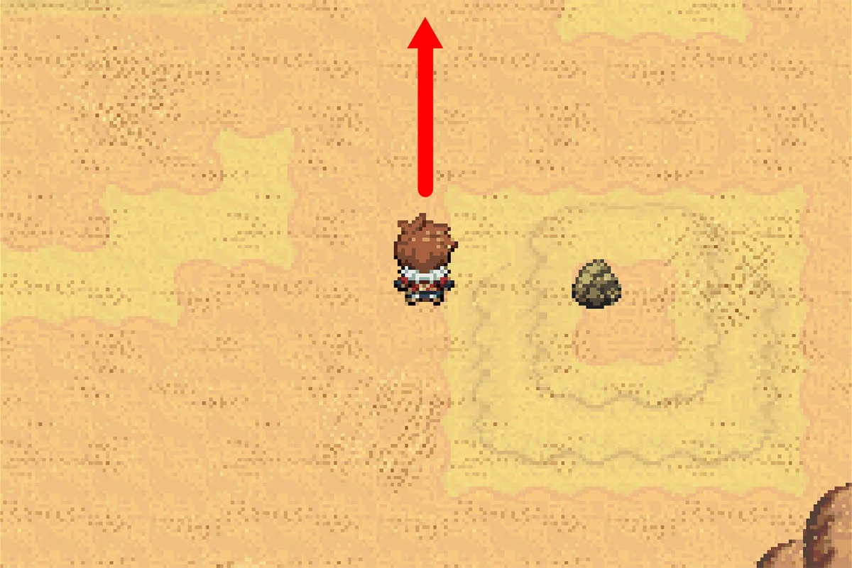 순찰하는 트레이너에게 가는 길