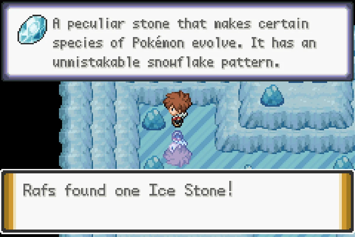 바위 속에 숨겨진 얼음의돌