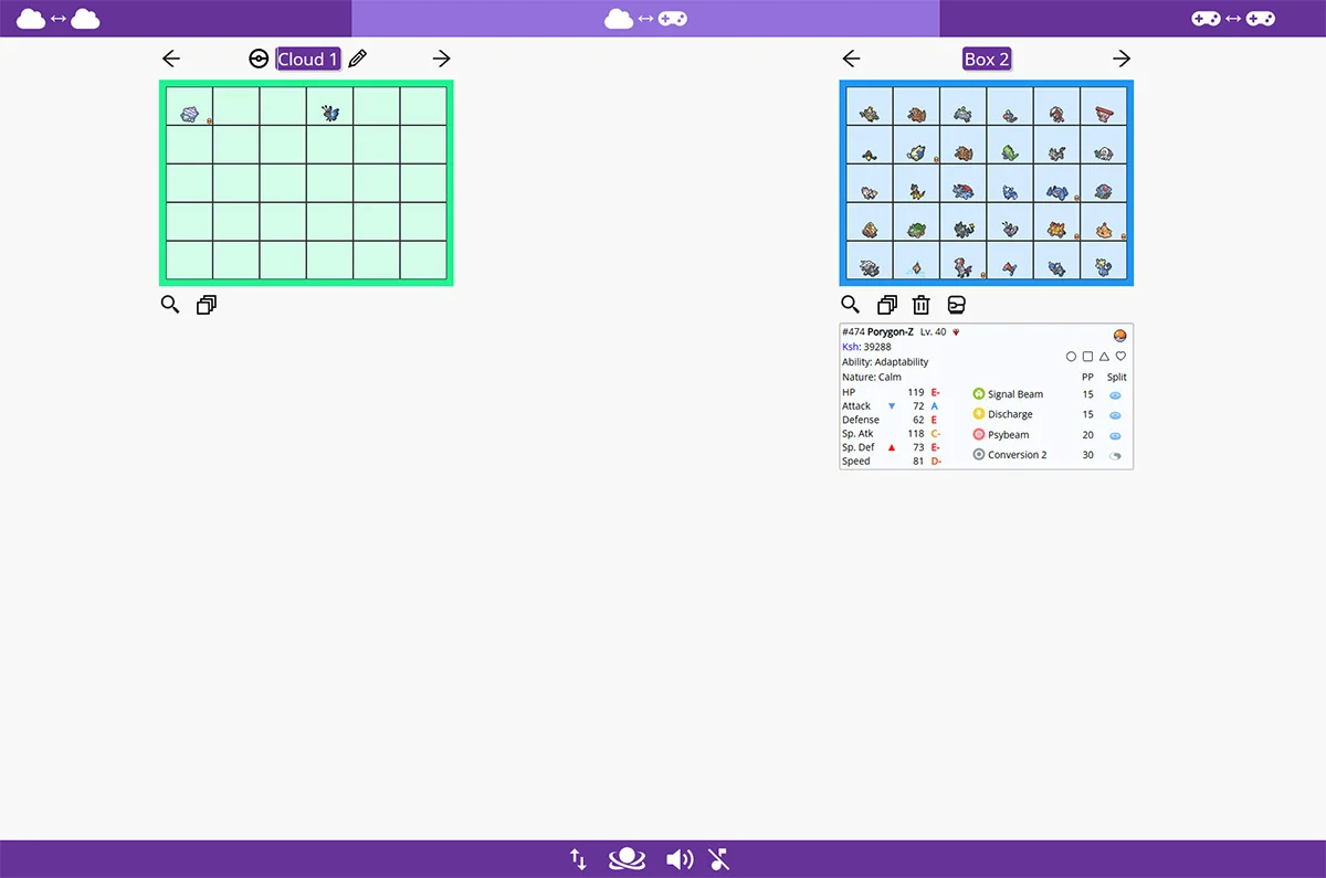 언바운드 클라우드의 클라우드 박스와 게임 내 박스 화면.