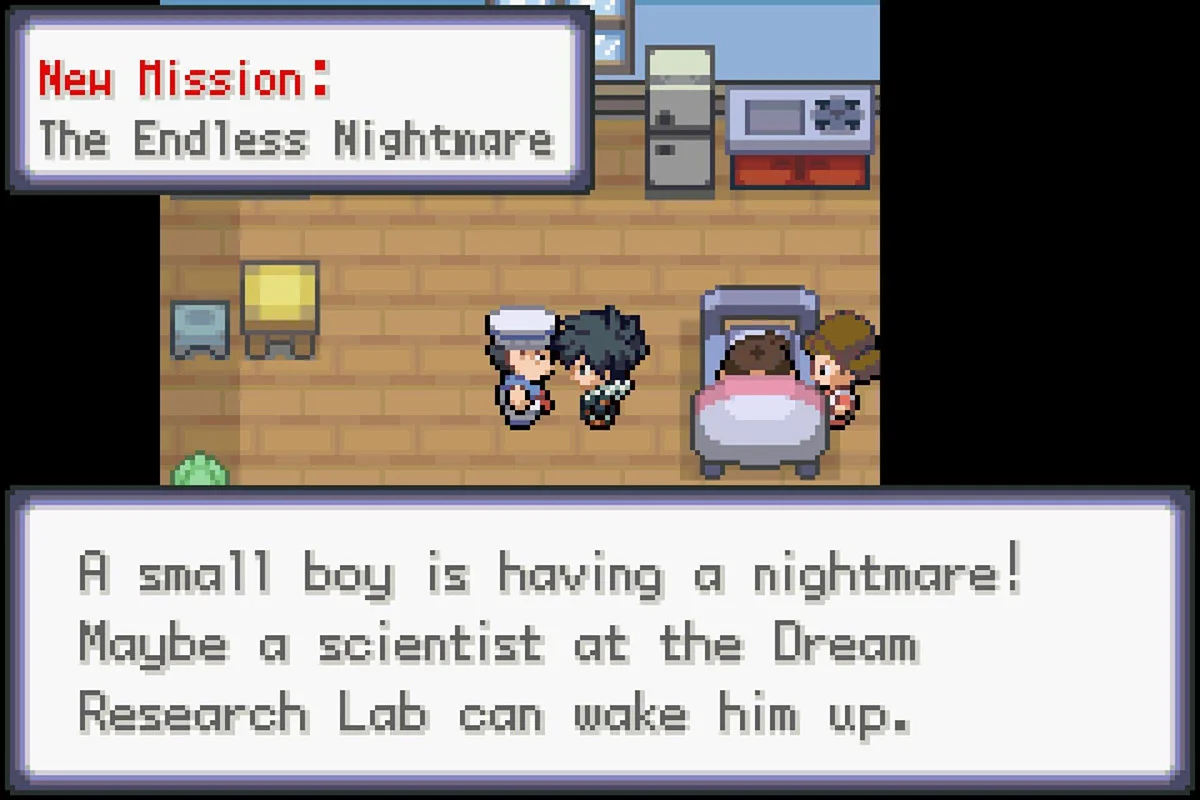 미션 #066: 끝없는 악몽 수락.