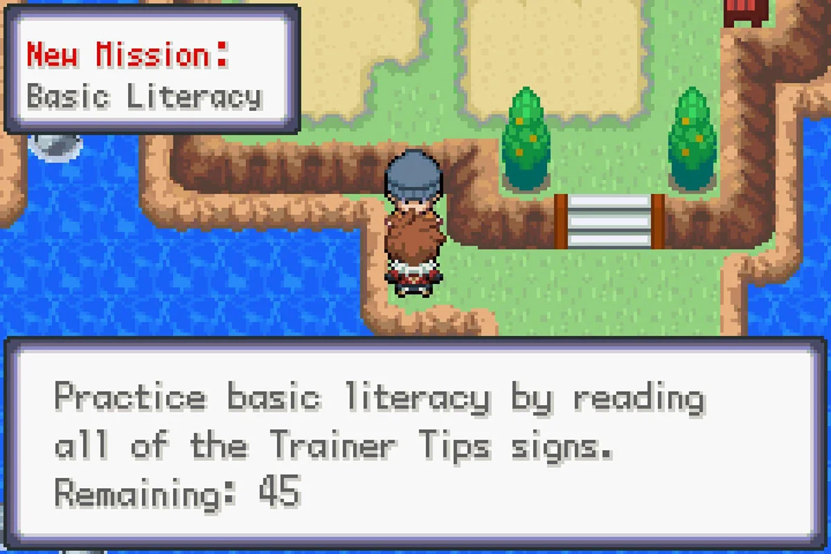 기초 소양 서브 미션 수락.