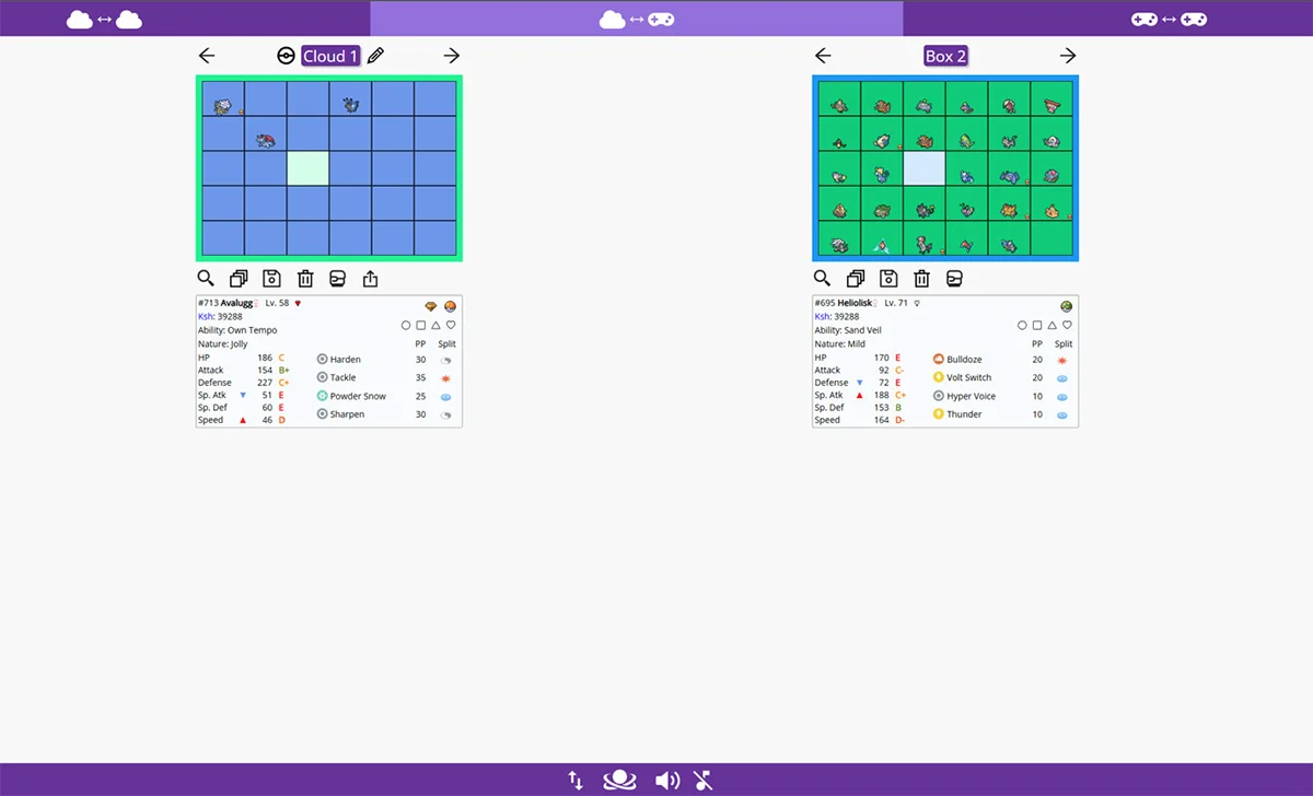 클라우드 박스로 포켓몬 옮기기.