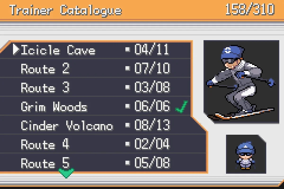 트레이너 카탈로그 사용.